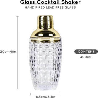 Shijanu ice flower glass 304 stainless steel lid cocktail shaker cocktail set cocktail shaker shaker golden woven pattern cocktail shaker
