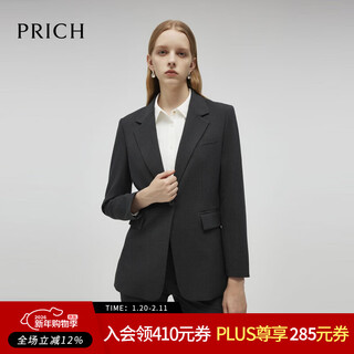Prich zero dye retro business suit winter new style shoulder one button waist jacket women 17 dark gray suit l 165
