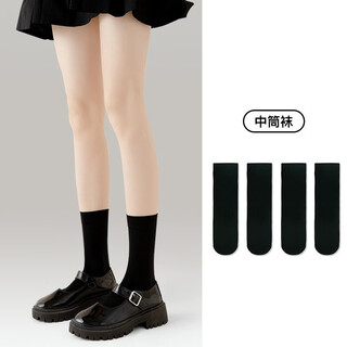 Black socks women's socks spring and autumn goose down long tube knee-high jk calf socks non-falling pressure japanese sweet black mid-calf socks one size
