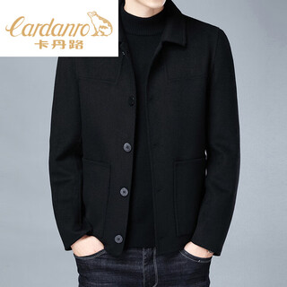 Cardanro luxury brand high-end wool coat for men autumn and winter new casual double-sided nylon short single-breasted woolen jacket for men black m 170