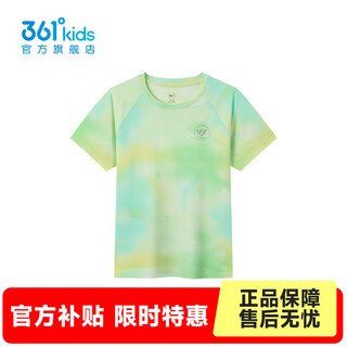 361 children's clothing boys and girls short-sleeved sweaters new summer one-size-fits-all tops lemon yellow 130