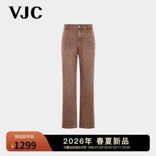 Vjc/vjc 2026 spring and summer new men's wear pure cotton washed white casual jeans brown s/46