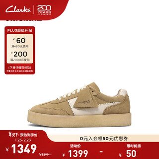 Clarks originals tor80 new sports shoes for men and women, casual sneakers, yellow - women's 261856114 39