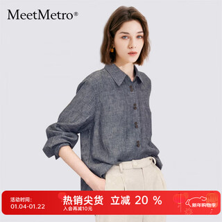 Meetmetro maier lyocell tencel shirt women's 2026 spring relaxed old money style casual top blue s
