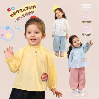 Luson baby girl baby girl shirt puff sleeve 2026 spring new baby shirt baby shirt top