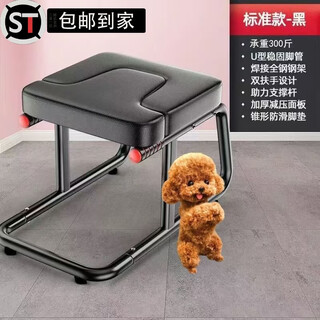 Shantou lincun inversion aid, inversion artifact, fitness chair stretcher, inversion chair, upside down yoga auxiliary exercise, convenient inversion/inversion double armrests + thickened leg tubes + all-steel steel frame (classic black)