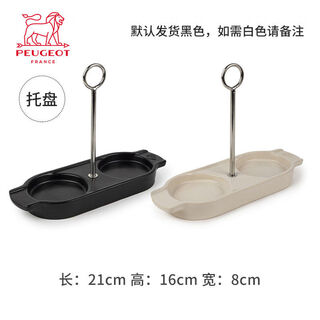 Shantou lincun pepper grinder household manual pepper mill desktop sea salt rose salt mill 16cm high black ceramic tray