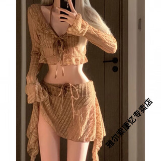 Yalso mosricci skirt-style split swimsuit with breast pads four-piece women's lace sexy conservative flesh-covering bikini brown m