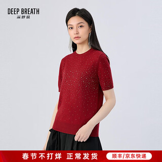 Take a deep breath deep breath women's luxury hot diamond cashmere wool knitted t-shirt short-sleeved top a302621 new year red m (3)