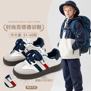 Yeehoo children's shoes 2026 spring new style girls' lightweight soft-soled moral training shoes boys' casual white shoes children's sneakers m/blue 37 inner length 228mm/suitable for foot length 218mm-223mm