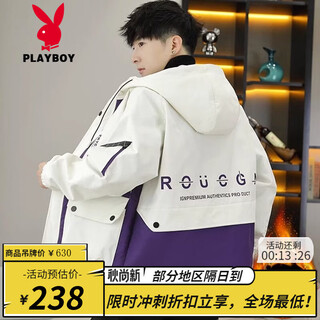 花花公子工装羽绒服男款加绒加厚外套男冬季派克服青少年防寒冲锋衣潮 白色 6358（加厚） L