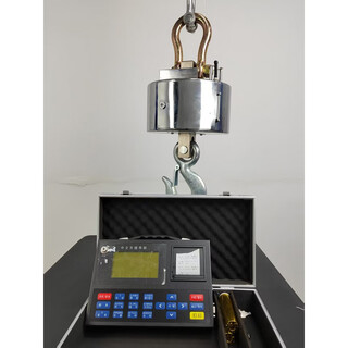 He jiangong high-precision electronic crane scale hook scale electronic scale driving scale wireless printing 2 tons 3 tons 5 tons 10 tons wireless instrument belt printing 10 tons