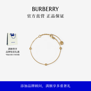 Burberry gift women's shield chain bracelet