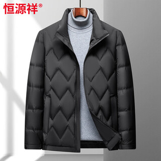 Hengyuanxiang 2026 winter new small size men's clothing middle-aged white duck down jacket small business dad clothing casual black m