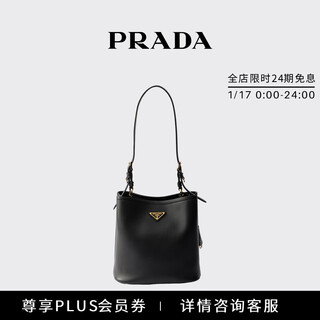 Prada/prada gift women's medium leather handbag shoulder bag black-new style