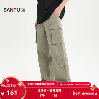 Sanfu 2026 summer men's smudged pleated work casual pants trendy loose straight pants 520863 green 28