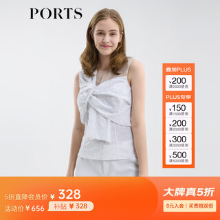 Ports ports spring and summer new women's sleeveless shirt sm8b011mfd084 white xxs (0)