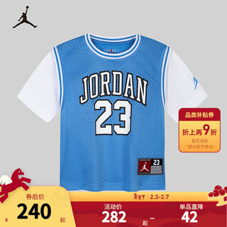 Nike jordan nike aj children's clothing for boys and girls summer vacation two-piece short t-shirt 024 new breathable children's short-sleeved moss blue 110 /52 (4t) recommended height 98-104