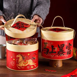 Fantasy new year, year of the horse, rich candy and biscuit gift box, portable round bucket gift box, empty box, cartoon 2026 hug bucket, 27 pieces in the whole box