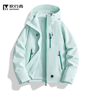 Zailukong mountain rain jacket women's three-in-one outdoor small man climbing wear huge good-looking jacket group purchase printed logo regular style velvet green xs