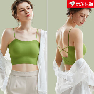 Sarashi beautiful back underwear women's 2025 summer new style seamless inner anti-leak bra with breast pads all-in-one bottoming camisole orange green + orange green one size f_105jin jin is equal to within 0.5 kg