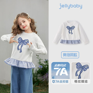 Jellybaby french bow print long-sleeved t-shirt 26 new spring style girls round neck t-shirt soft big children off-white 110