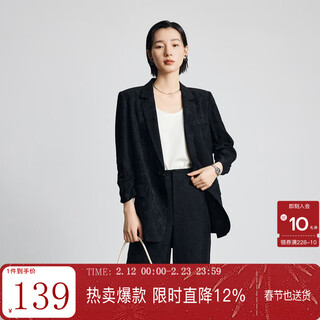 Tricolor ácido acético 2025 otoño nueva chaqueta de viaje traje temperamento simple negro m 160/84a