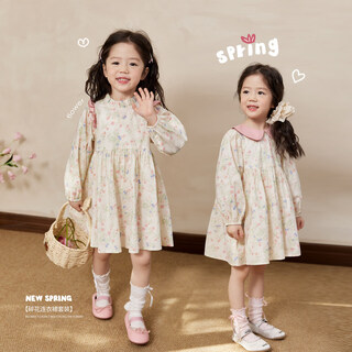 Luson children's clothing baby forest floral dress women's pastoral style 2026 spring new girls stand collar skirt
