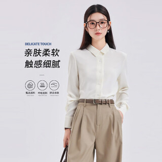 Tumando white long-sleeved shirt for women 2026 spring new high-end formal commuting workplace interview shirt milk white s