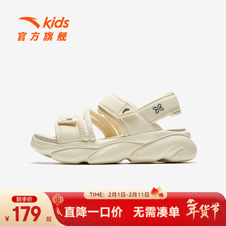 Anta children's sandals, girls' shoes, 2025 summer new cute claw sandals, outdoor open-toe beach shoes, micro protein-1 35, shoe inner length 22cm