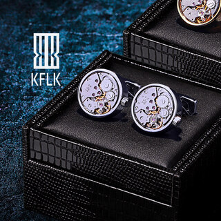 Kflk movable french cufflinks men's light luxury custom shirt mechanical movement cufflinks cufflinks cufflinks k158 silver