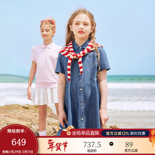 Hazzys brand children's clothing girls' dress 2025 summer new style thin, comfortable, soft, classic pointed collar simple half-sleeved skirt blue denim 160