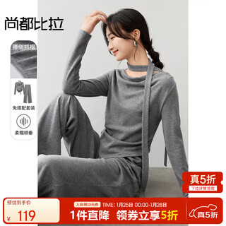 Chandubila fashionable and elegant lace-up one-line collar pleated waist top straight wide-leg pants suit dark gray m