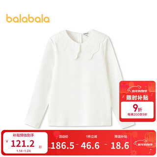 Balabala girls long-sleeved t-shirt children's spring lapel top big children's cotton clothes sweet bow white tone 00411 110