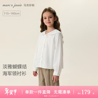 Marc&janie mark jane elegant bow girls navy collar shirt children's shirt top spring new style 560195 white 110 (recommended height 101-110)
