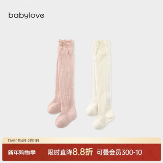 Babylove baby stockings summer 0-3 year old baby over-the-knee socks mesh thin breathable anti-mosquito socks that do not tighten the legs 2 pairs