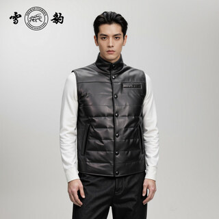 Snow leopard down sheepskin leather jacket men's winter vest warm casual men's inner vest black 2xl 52 (180/100a)