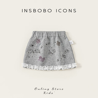Insbobo girls' skirts 2026 summer new children's skirts little girls short skirts baby good-looking clothes huahui 100