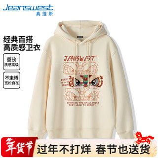 Jeanswest large size hooded sweatshirt for men in autumn men's lion awakening chinese trend brand hoodie for boys fat 5xl national trend jacket