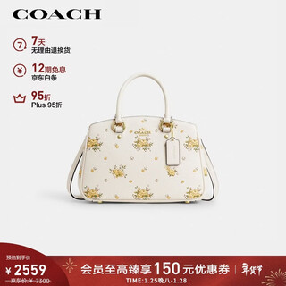 Coach brand direct supply new year's gift for women carryall medium shoulder handbag white cal42