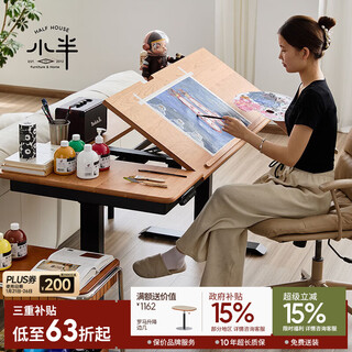 Small semi-electric lifting desk, antique cherry wood office desk, computer desk, home standing workbench