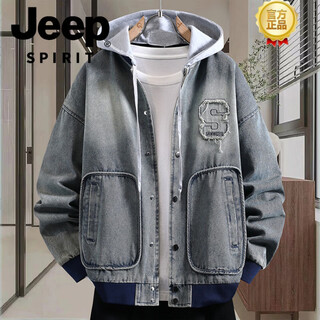 Jeep spirit gradient denim jacket men's spring and autumn 2026 new trendy brand casual jacket teenagers loose work clothing tops plus size men's clothing - blue m