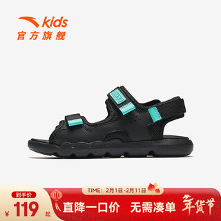Anta children's sandals, boys' shoes, 25 years summer comfortable outdoor student open-toe beach shoes, black/clear blue-1 39, inner length 24.5cm