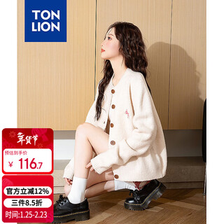 Tangshi 2025 autumn women's cardigan sweater with patch embroidery detail on the chest