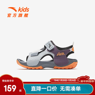 Anta children's sandals boys' shoes 2025 summer new outdoor velcro anti-slip open-toe beach shoes frost tower gray/whistle purple/anta white-1 29 shoe inner length 18cm