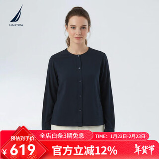Nautica women's 26th spring new arrival lantern sleeve round neck long sleeve shirt casual cardigan top 01wo26108ww navy blue 4nv l