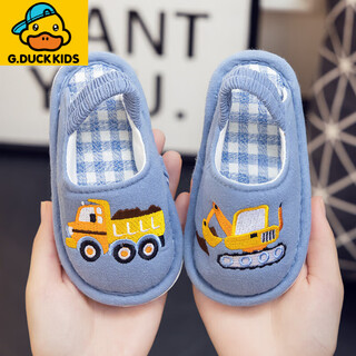 G.duck little yellow duck children's slippers winter women's 1 non-slip 2-year-old infant boy indoor home girl baby cotton wool slippers blue engineering vehicle 10.5 150 yards inner length 13cm