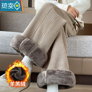 Xia dian sudian queen (se.pstp) wide-leg pants for women in winter plus velvet and thickened chenille straight pants plus size mother's warm lamb velvet outer cotton pants oatmeal color plus velvet and thickened m recommended 80-100