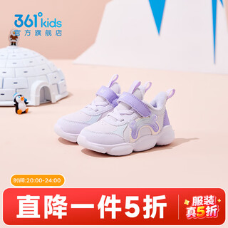 361 children's shoes men's/girls' cotton shoes 2025 winter new toddler shoes rosewater purple/light pink purple/wood vine purple 22