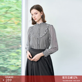 Yanyu fungus-edged long-sleeved shirt for women 2025 early spring new style french temperament printed loose commuting stand-up collar top gray plaid l